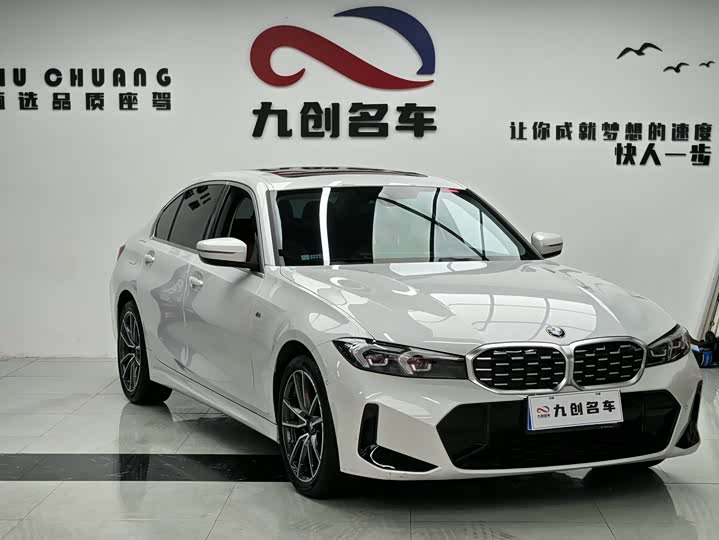 Фото 1 - BMW 3 Series