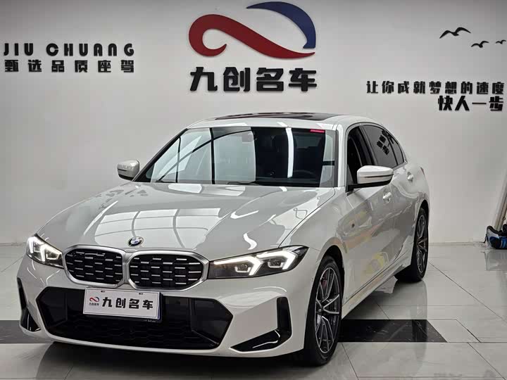 Фото 4 - BMW 3 Series