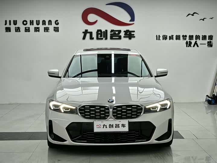 Фото 5 - BMW 3 Series