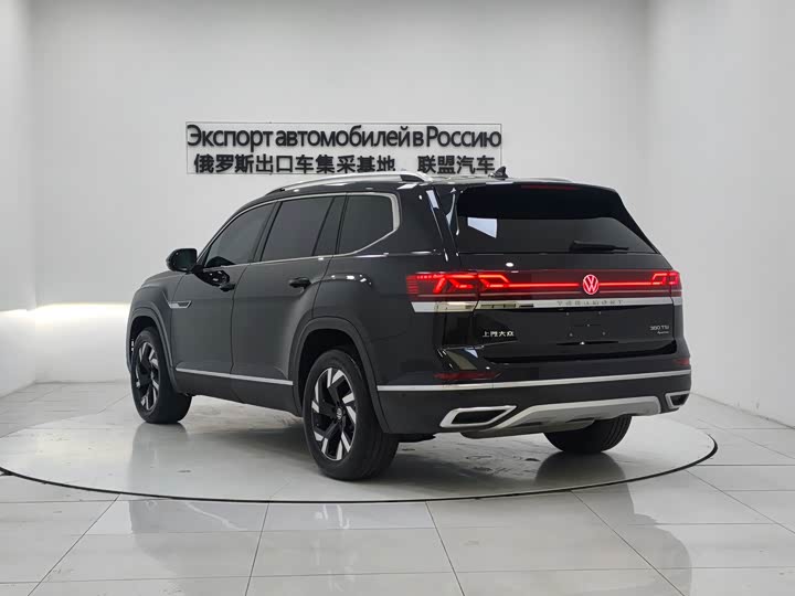 Фото 4 - Volkswagen Teramont Pro