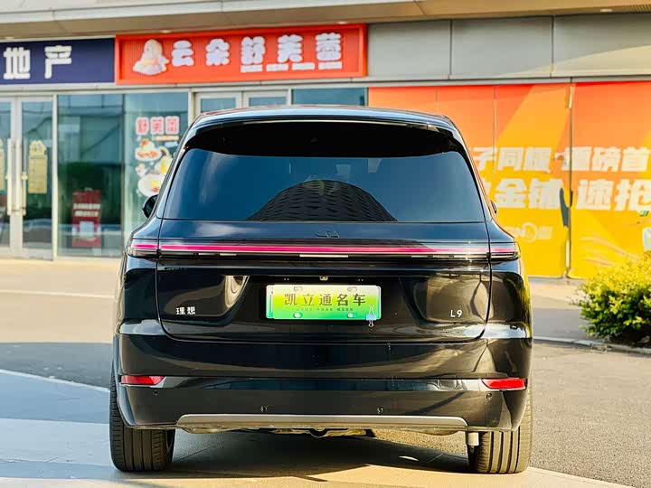 Фото 5 - LiXiang L9