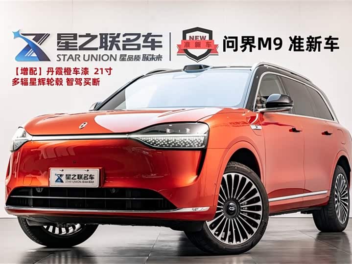 Фото 2 - Aito M9