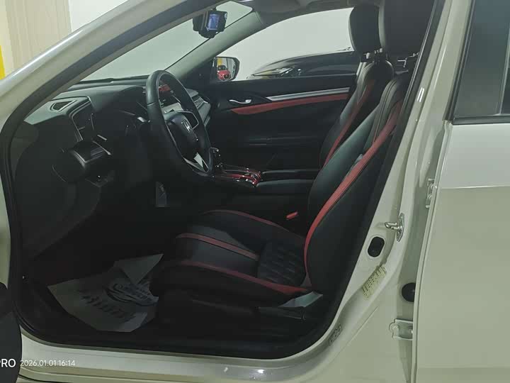 Фото 4 - Honda Civic