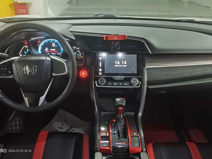 Фото 6 - Honda Civic