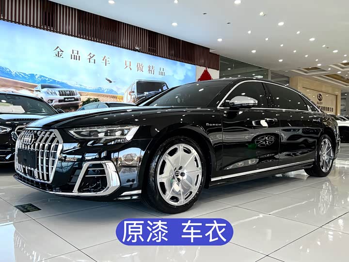 Фото 1 - Audi A8