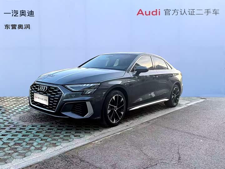 Фото 1 - Audi A3