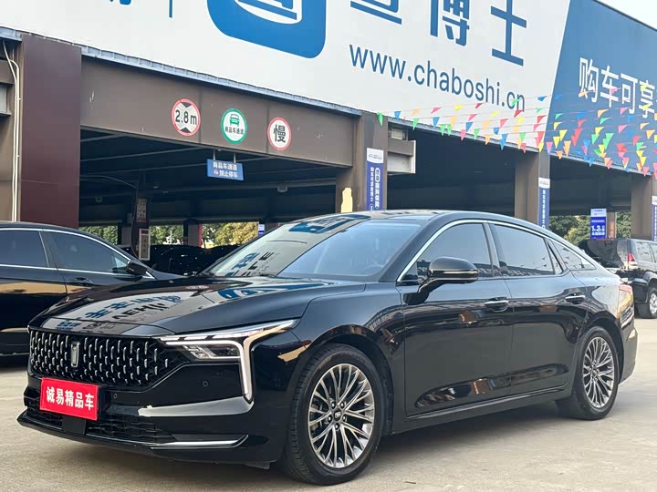 Фото 1 - Bestune B70