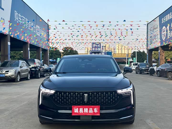 Фото 2 - Bestune B70