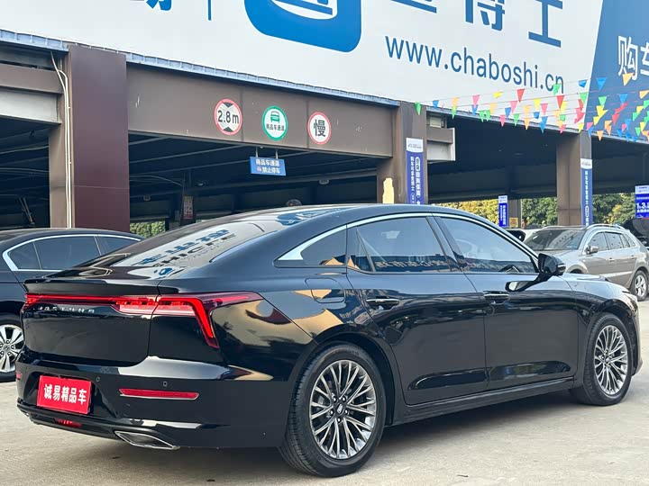 Фото 6 - Bestune B70