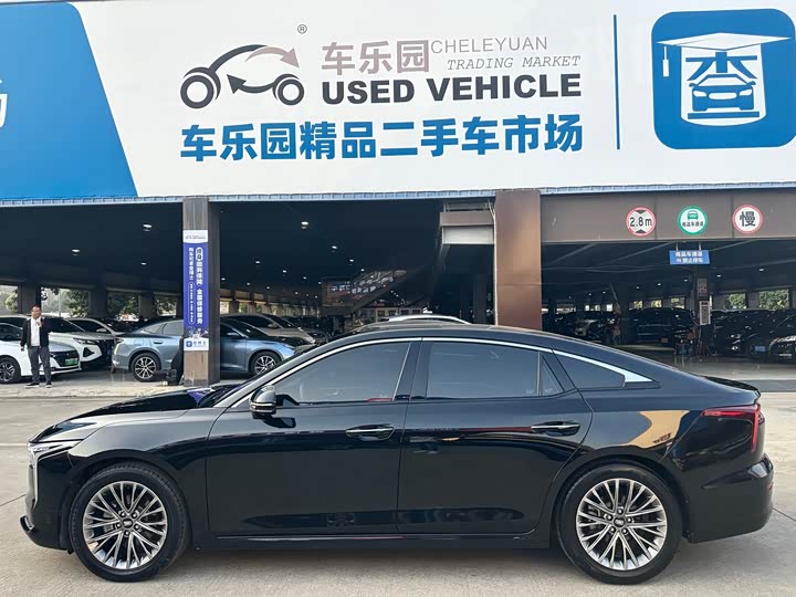 Фото 7 - Bestune B70