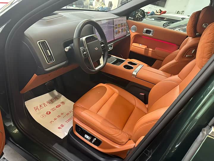 Фото 6 - LiXiang L8