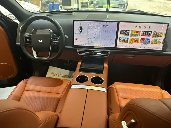 Фото 7 - LiXiang L8