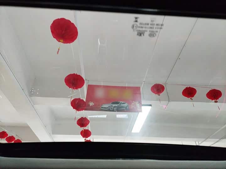 Фото 8 - Chery Arrizo 8