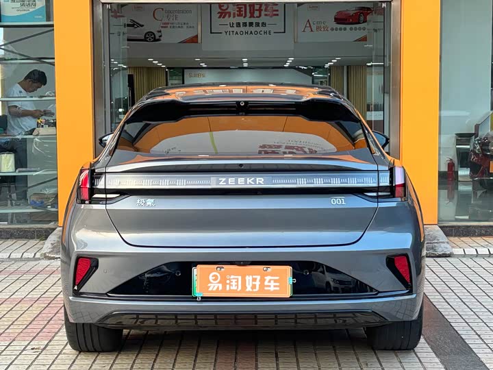 Фото 7 - Zeekr 001