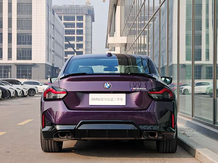 Фото 5 - BMW 2 Series