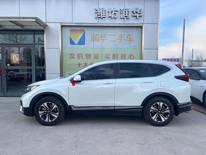 Фото 2 - Honda CR-V