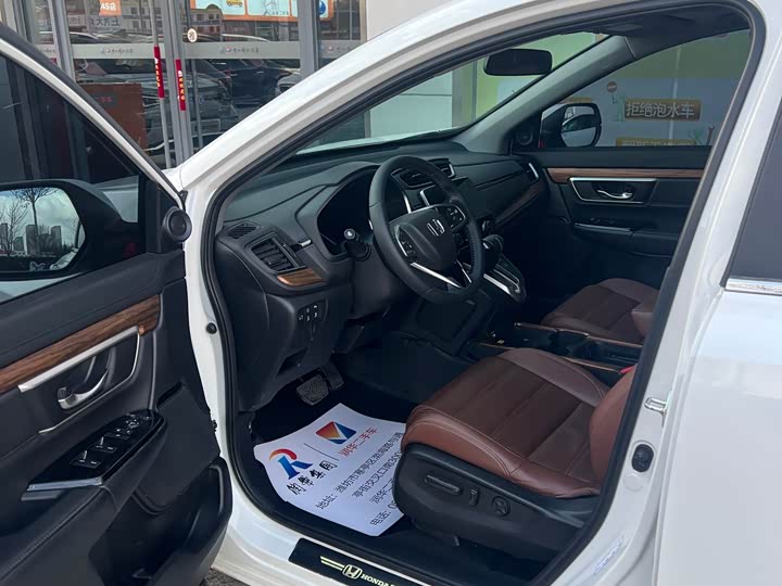 Фото 4 - Honda CR-V