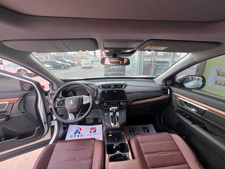 Фото 5 - Honda CR-V