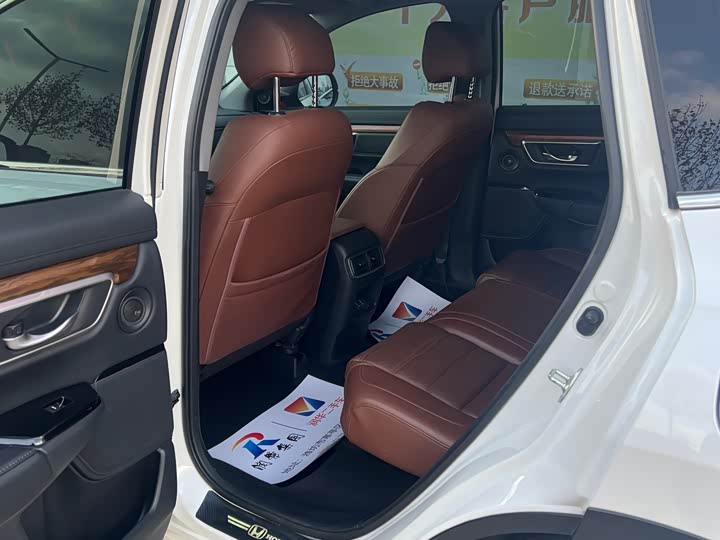 Фото 6 - Honda CR-V