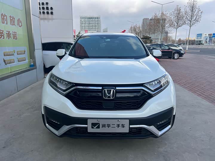 Фото 9 - Honda CR-V