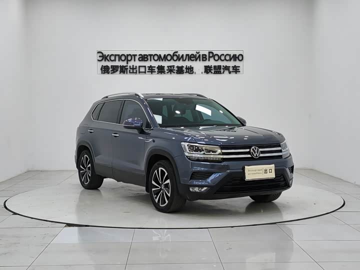 Фото 1 - Volkswagen Tharu