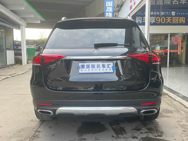 Фото 5 - Mercedes-Benz GLE-Class