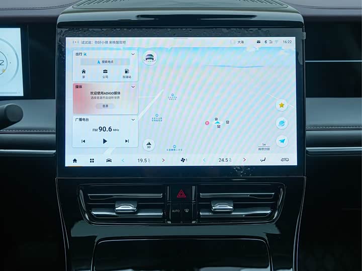 Фото 9 - GAC Trumpchi M8