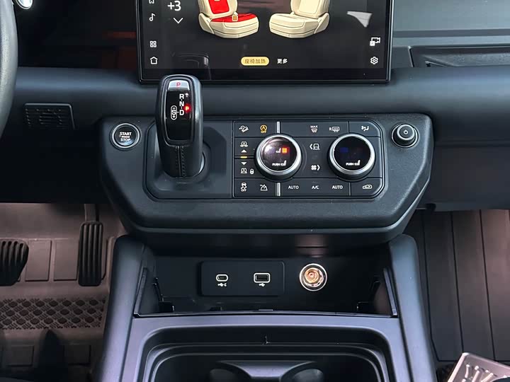 Фото 9 - Land Rover Defender