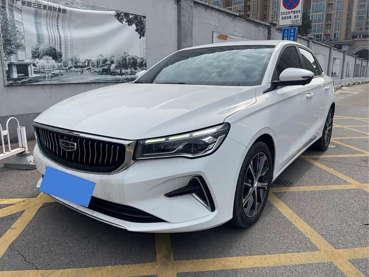 Фото 3 - Geely Emgrand