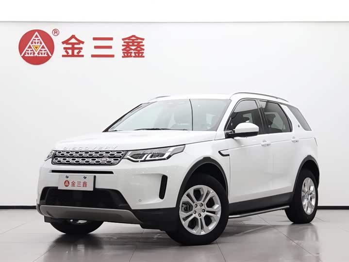 Фото 2 - Land Rover Discovery Sport