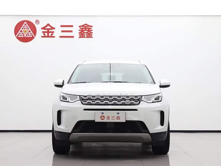 Фото 5 - Land Rover Discovery Sport