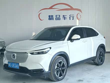 Фото 1 - Honda Vezel