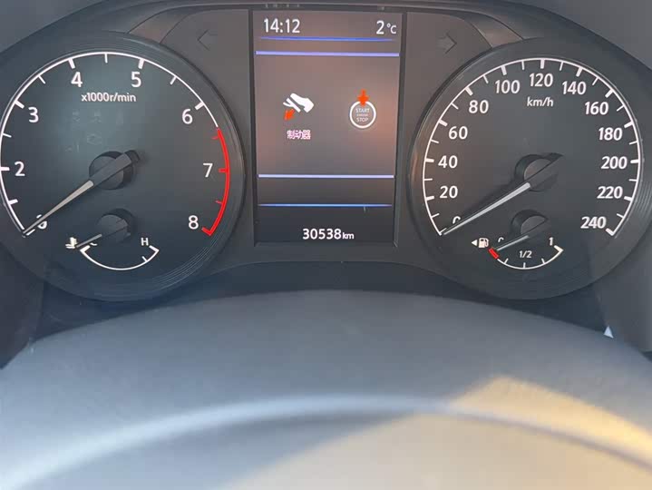 Фото 5 - Nissan Teana