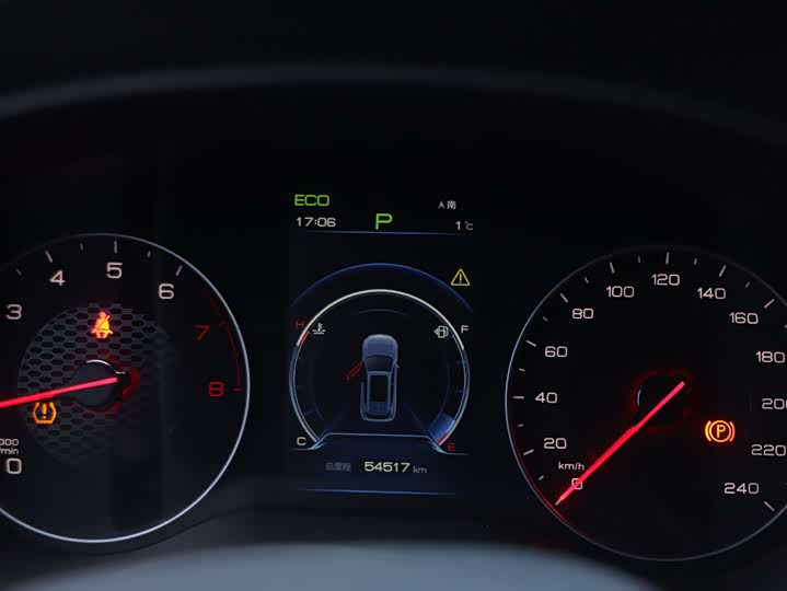 Фото 5 - BYD Song