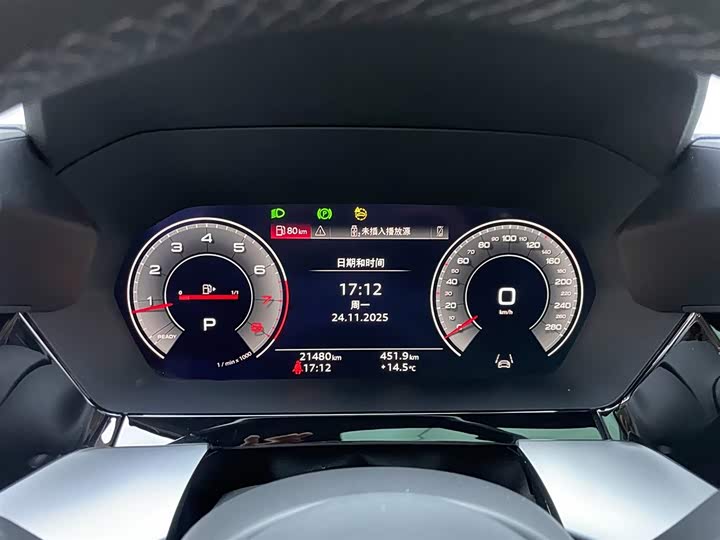 Фото 8 - Audi A3