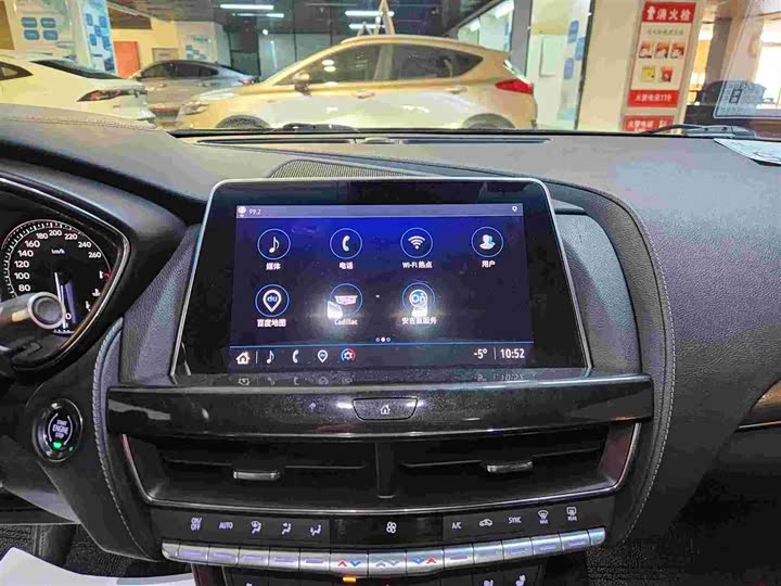 Фото 9 - Cadillac CT5