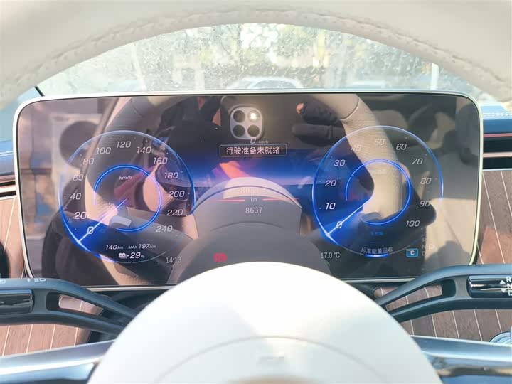 Фото 7 - Mercedes-Benz EQE