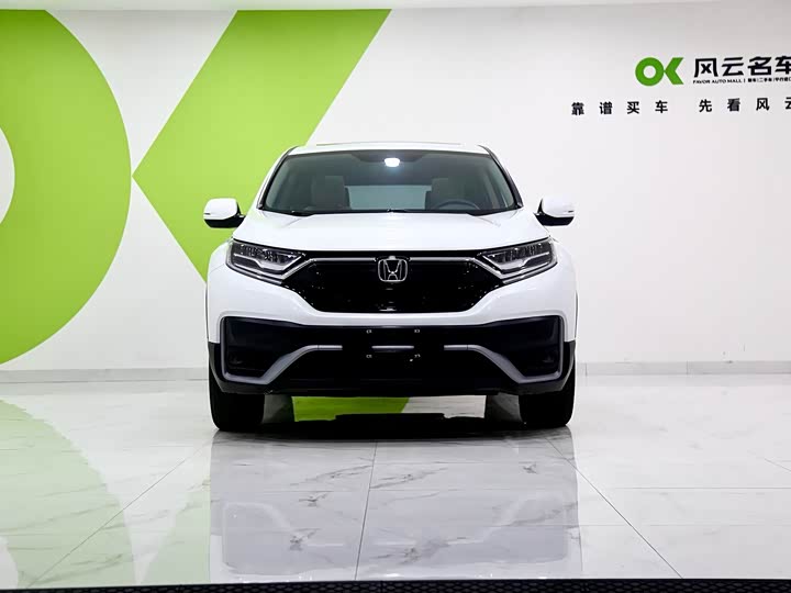 Фото 2 - Honda CR-V