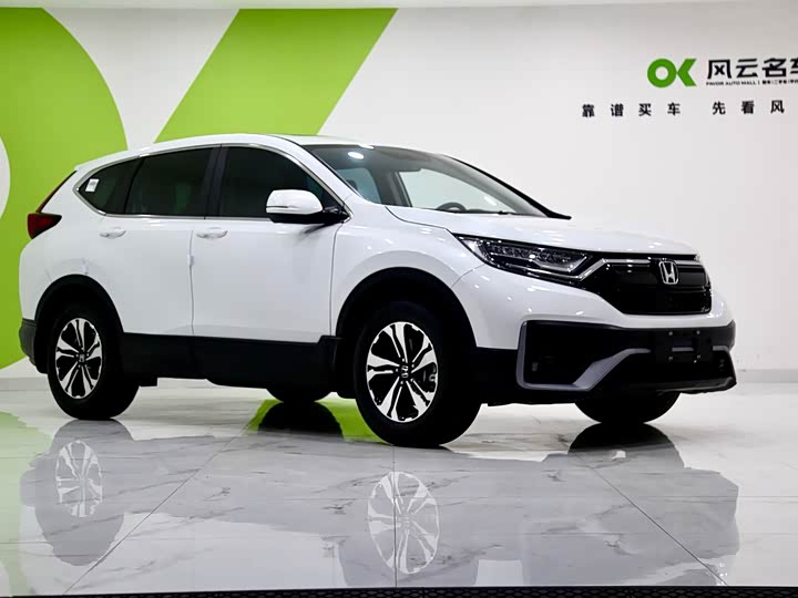 Фото 3 - Honda CR-V