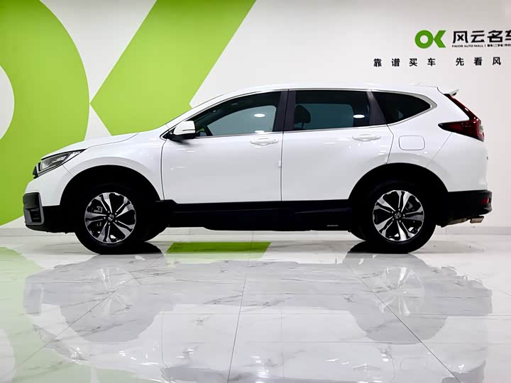 Фото 4 - Honda CR-V