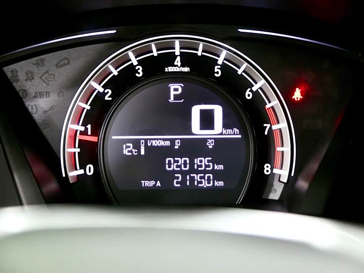 Фото 8 - Honda CR-V