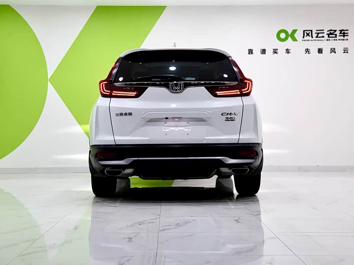 Фото 9 - Honda CR-V