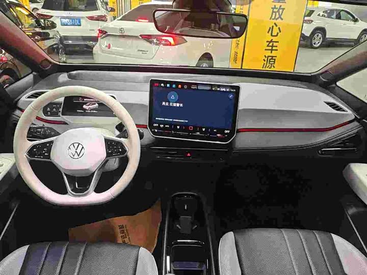 Фото 9 - Volkswagen ID.3