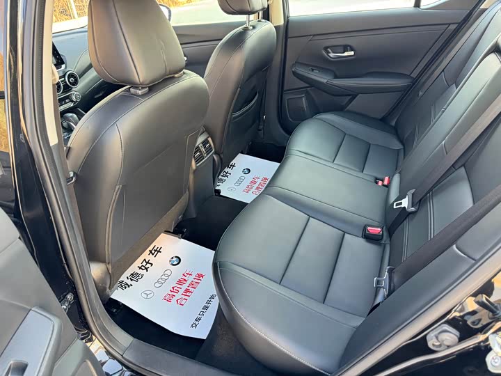 Фото 9 - Nissan Sylphy