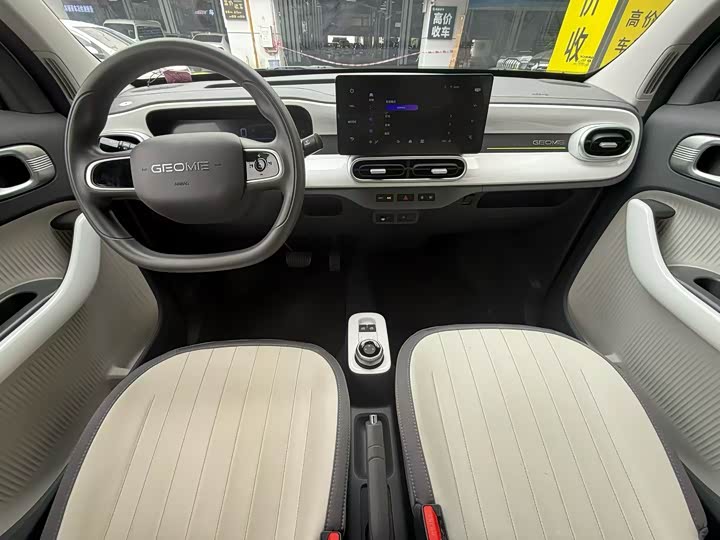 Фото 6 - Geely Galaxy Panda Mini