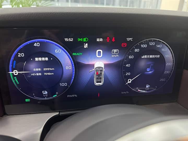 Фото 4 - Hongqi HS7 Hybrid