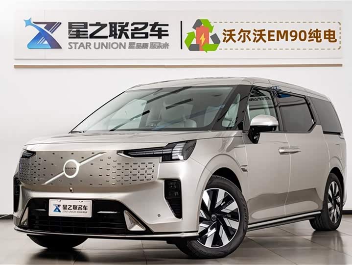 Фото 1 - Volvo EM90