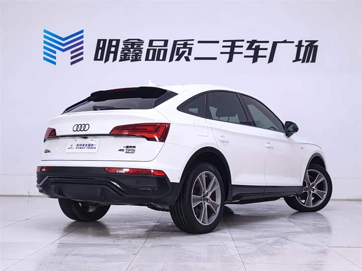 Фото 7 - Audi Q5L Sportback