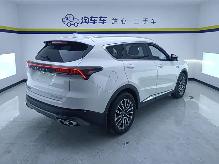 Фото 3 - Jetour X70 Plus