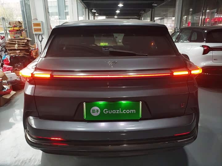 Фото 6 - Hozon U